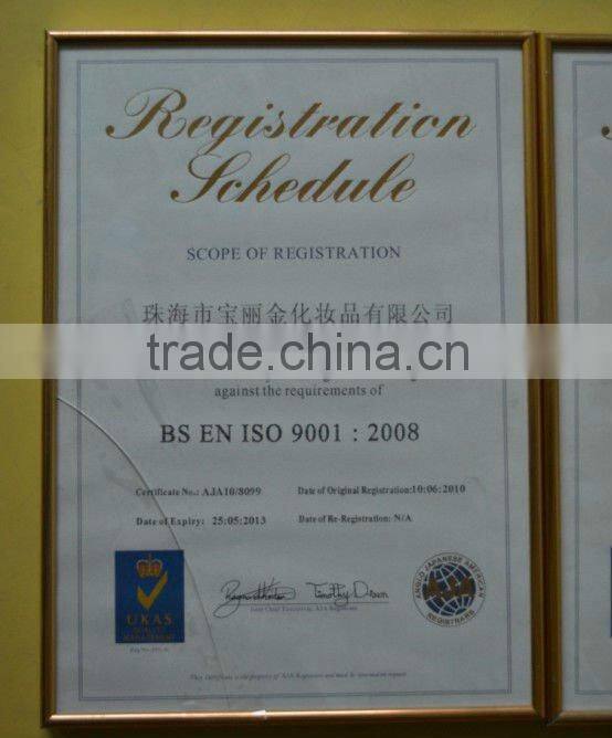 DEET FREE Baby Herbal Repellent Mosquito Patch made in Zhuhai