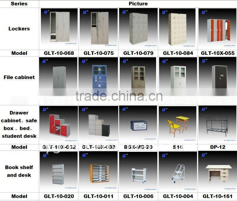 swimming pool/gym metal lockers for school