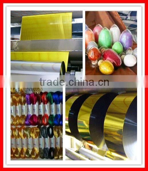 23 microns metallic mylar film