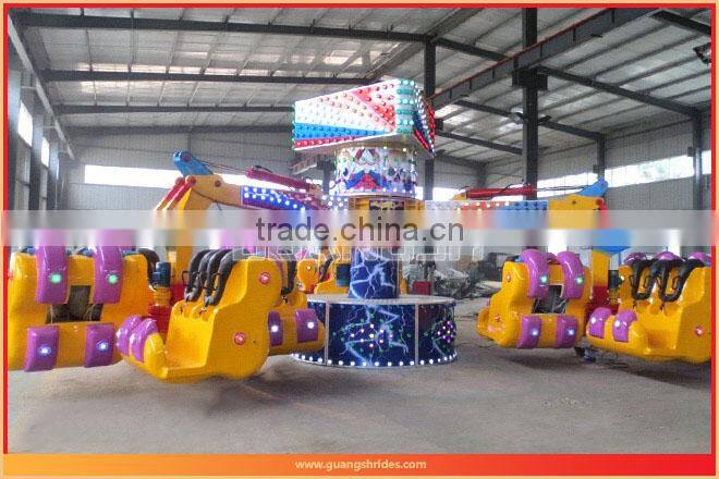 Happy Swing ! high quality thrill rides energy storm outdoor kids amusement rides for sale