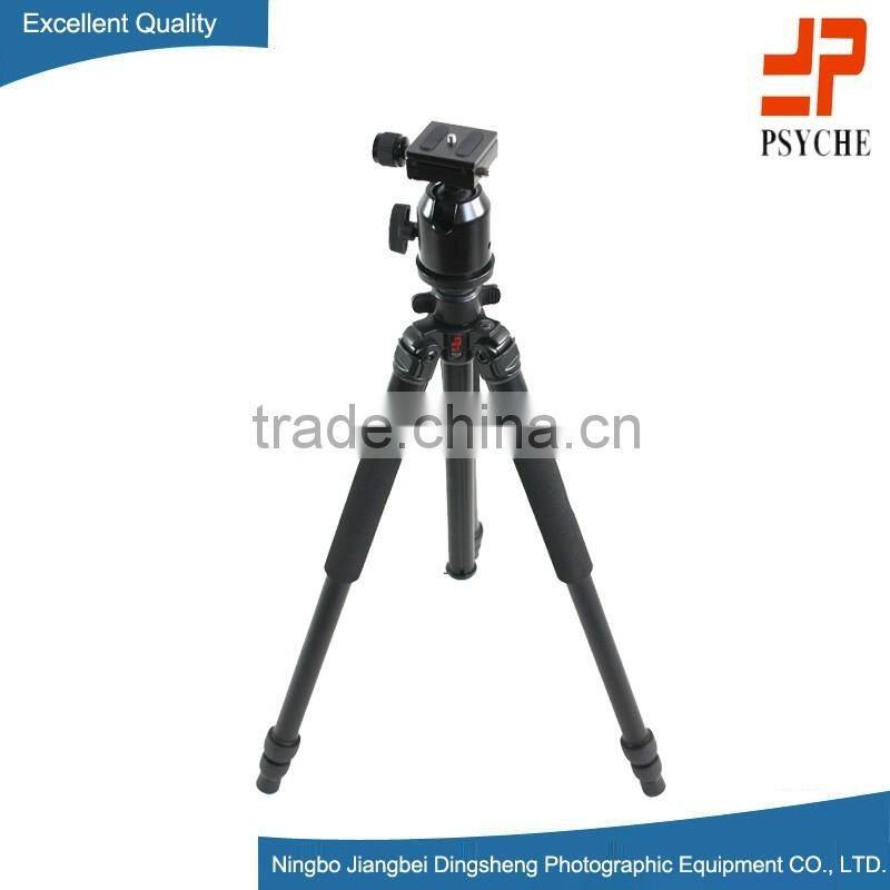DS8402 professional flexible aluminum alloy camera tripod stand