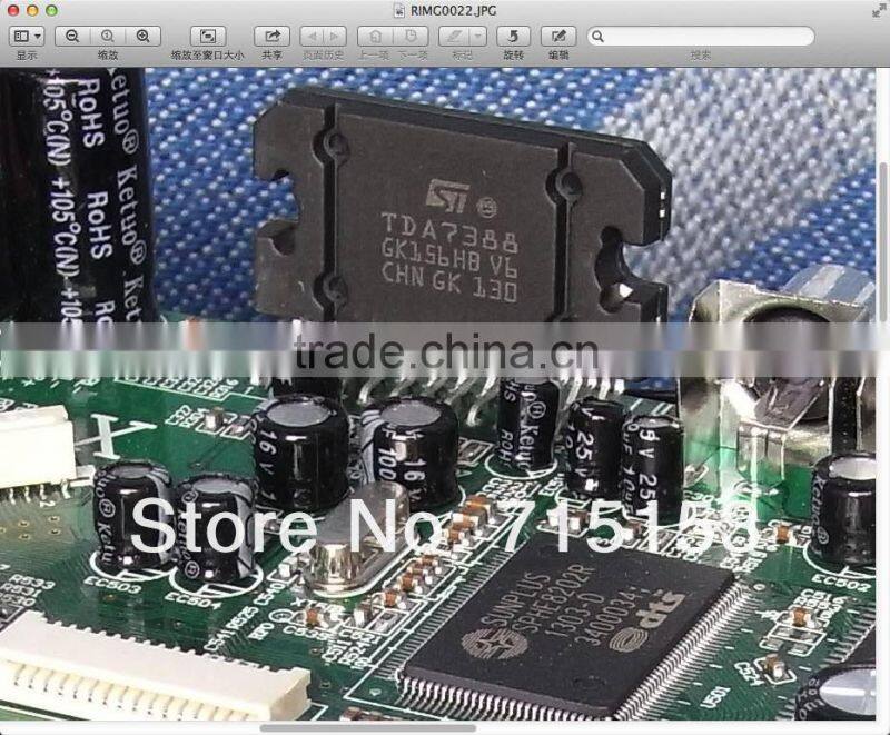usb mp3 car cd player
