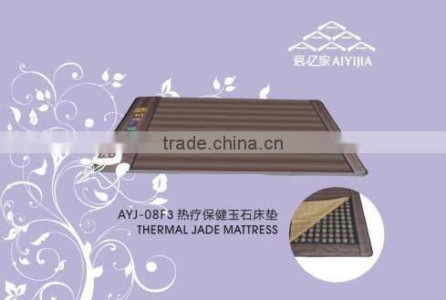 AYJ-08F newest thermal jade heating mat