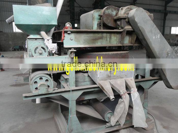 High intensity monazite single disc electromagnetic separator