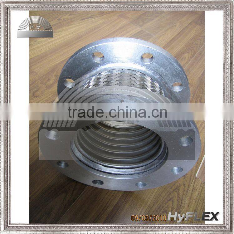 Flanged Pump Connectors Flanged Metal Hose