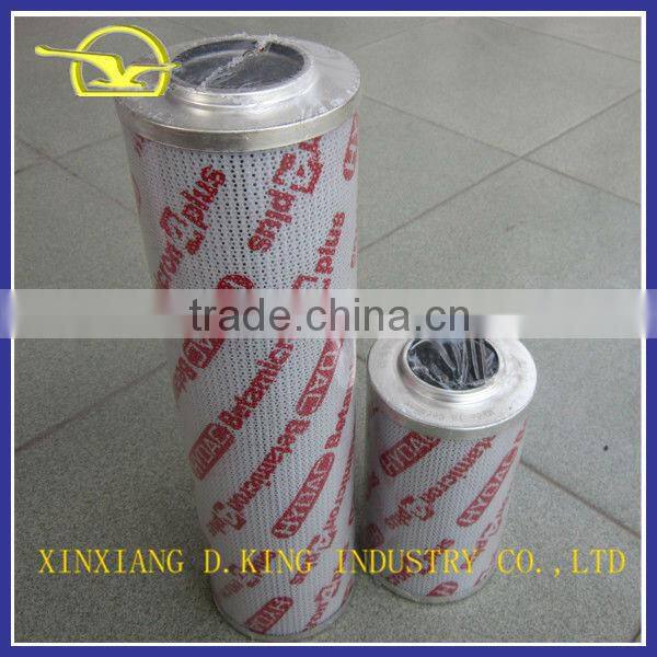 Industrial hydraulic filter housing element