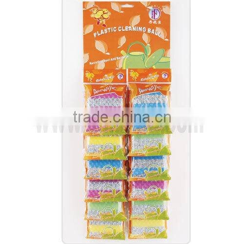 Lumeng High Quality Kitchen Cleaning Sponge Dish Scrubber