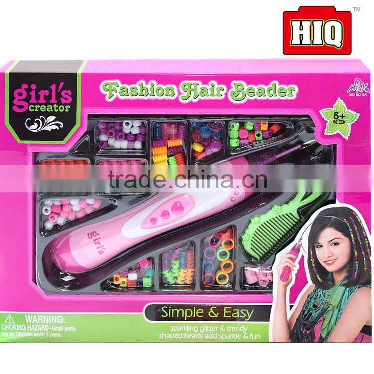 2016 popular trend plastic bead for jewelry dress up games for girls