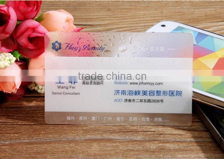 Transparent business card