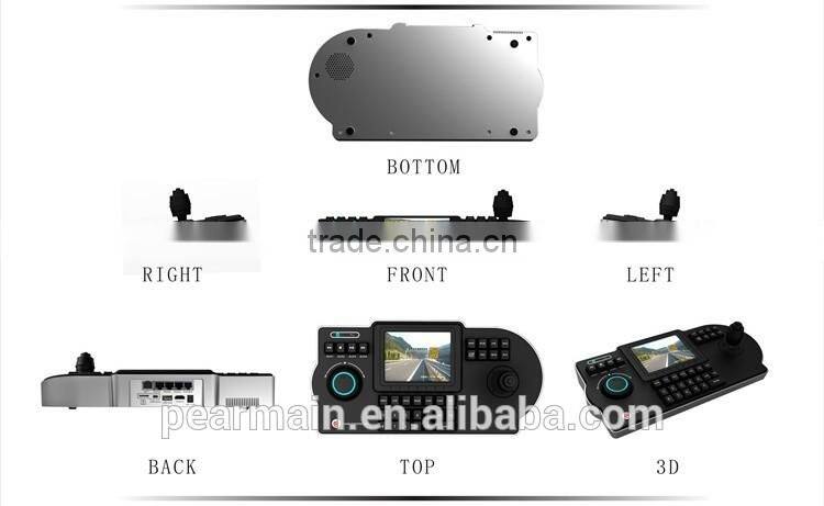 IP keyboard controller/joystick with furnish 7" LCD (display up to 1080P video)