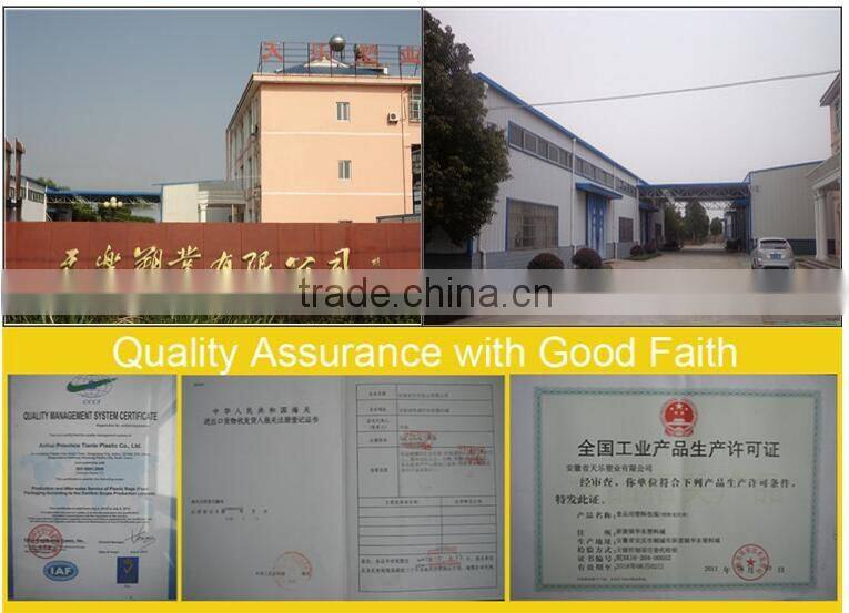 Cheap supermarket plastic t-shirt shopping bag with vest handles for snack food packaging