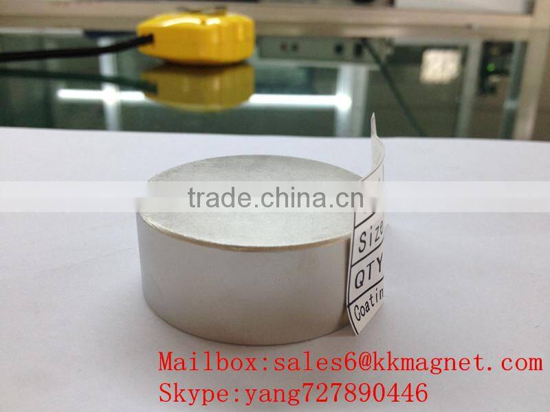 N38 NdFeB magnet D50X20mm d50x20