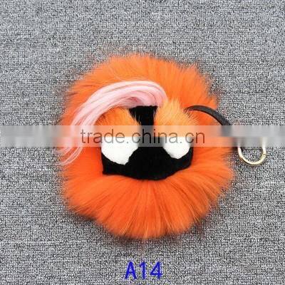 China Wholesale OEM Custom Leather Raccoon Fur Monster Fur Keychain