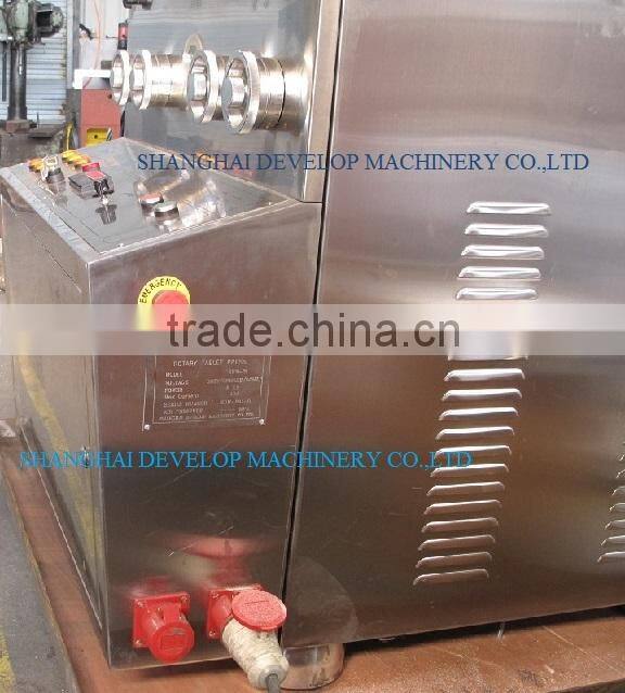 ZPW29,31 Sugar tablet press