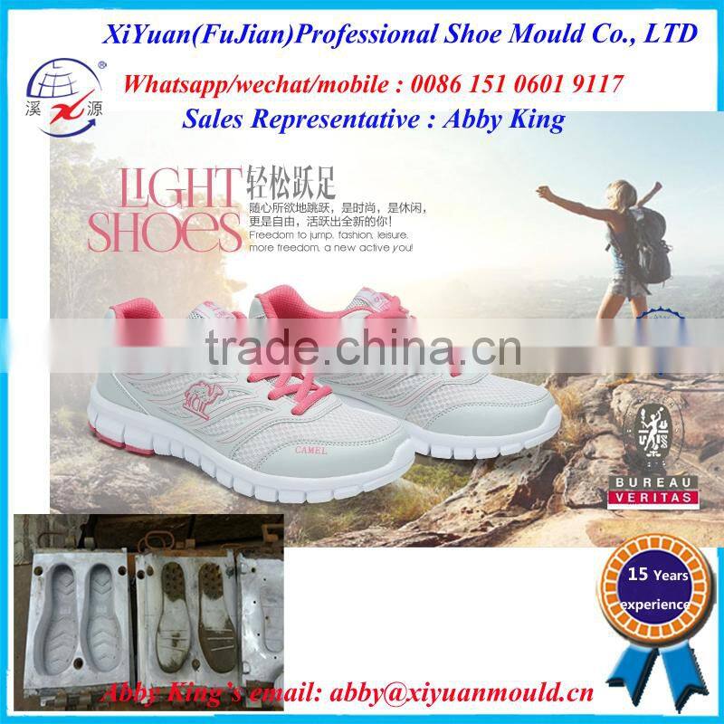 Hot Sale Casual Phylon Eva Making Shoe Soles mould, High Quality Making Shoe Soles mold, Soft Phylon Eva Making Shoe Soles die