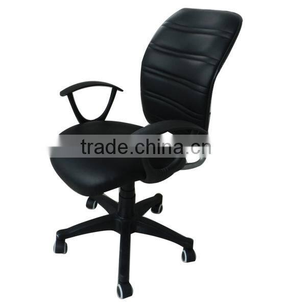 hot best seller office chair 2014