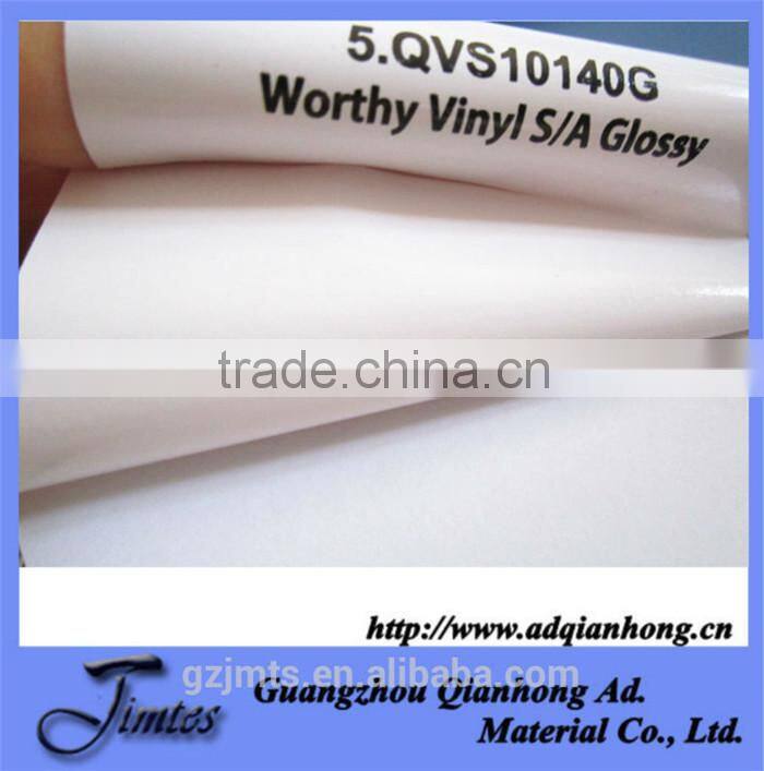 China wholesale vinyl stickers / self adhesive vinyl wrap