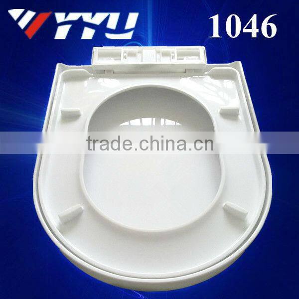 1046 18'' d shape hygienic toilet seat for lavatory