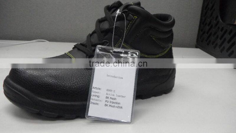 Hot sell safety shoes action leather upper material PU /OXFORD outsole custom outsole