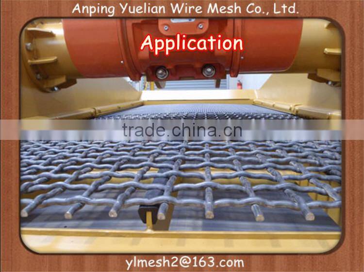 high carbon steel wedge wire screen price