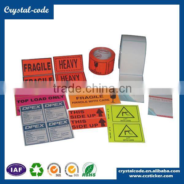 Printed self adhesive packing label with logo
