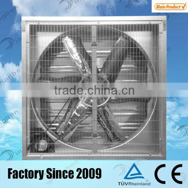 Free Negative Pressure Pull push Outdoor Centrifugal Exhaust Fan
