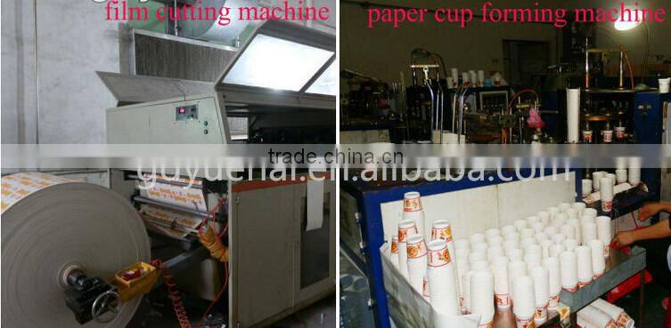 new product small 8oz red ripple wall cup in foshan factory