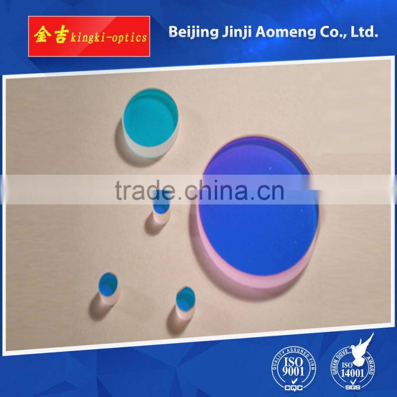 Top sale cheapest optical glass