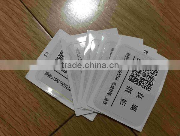 top quality sticker label manufacturer factory from china