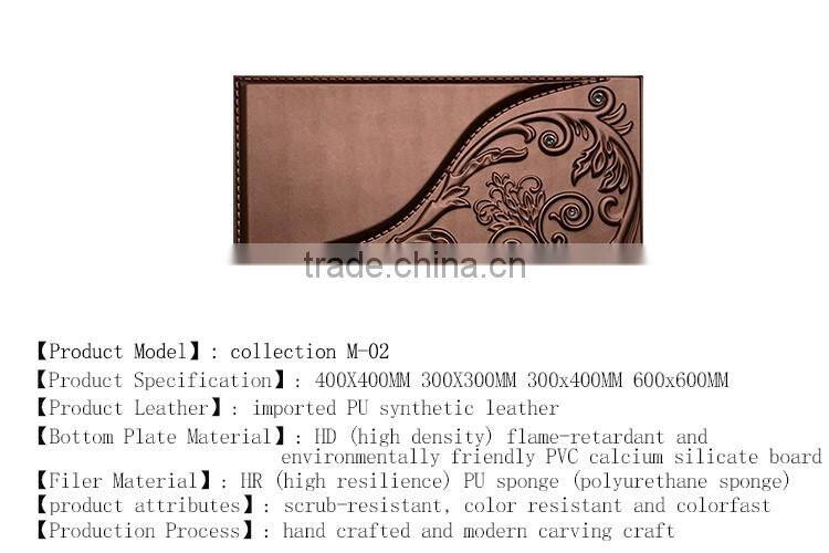 waterproof bathroom wall panels 3d leather wall panel Wallpapers/ decorative wall panels