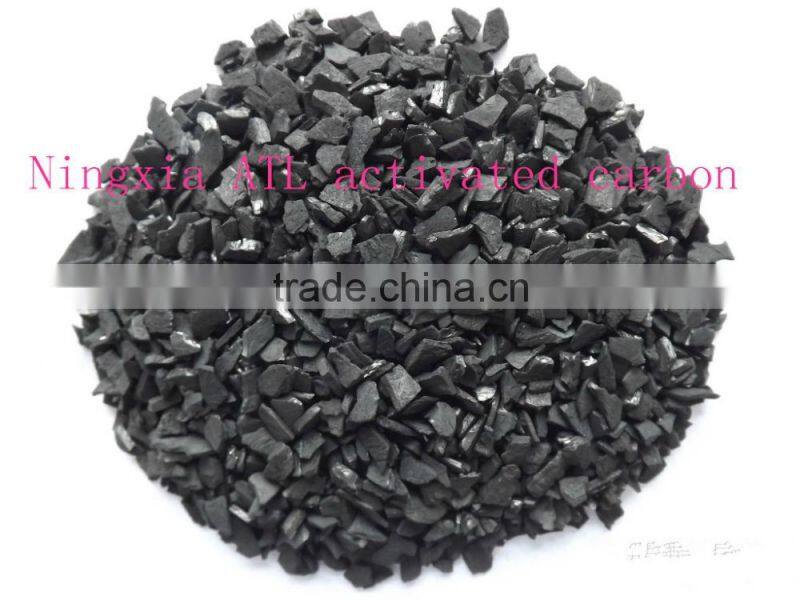 coconut shell granular activated carbon for gold extracting