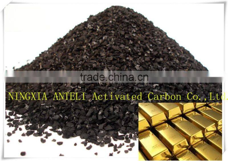 hot sale!coconut shell granular activated carbon for gold revovery