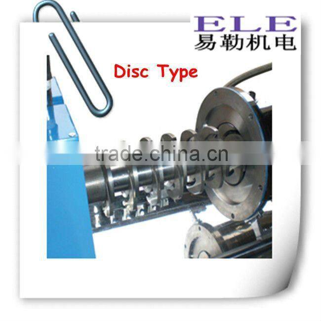 Horizontal Inkjet Ink Bead Mill