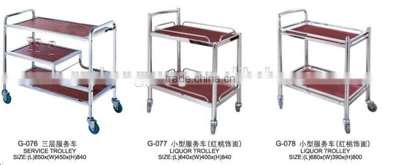 3 Layer Hotel Wood Food Service Handle Cart with Wheels/Coffee & Beverage Trolley