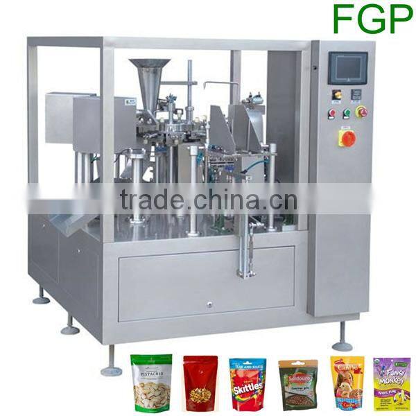 Premade pouch packing machine/premade bag packaging machine/rotary filling and sealing machine