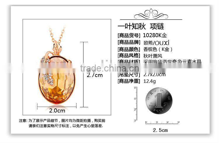 OUXI 18 carat gold jewelry sets S-2026