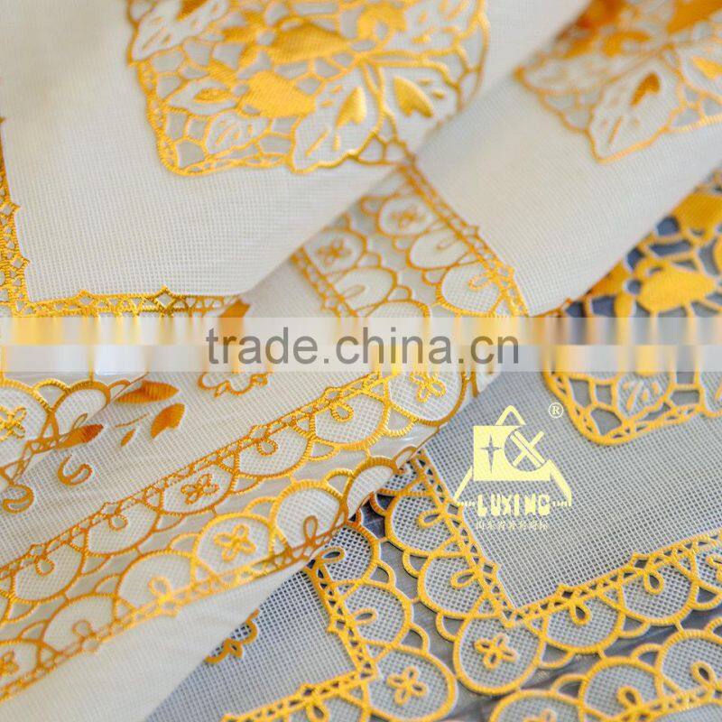 PVC COVER-ZT-S361A 137CM*20MTS