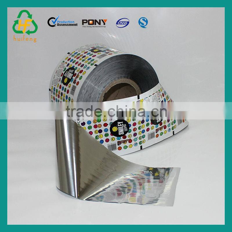 Lamianted plastic packaging film