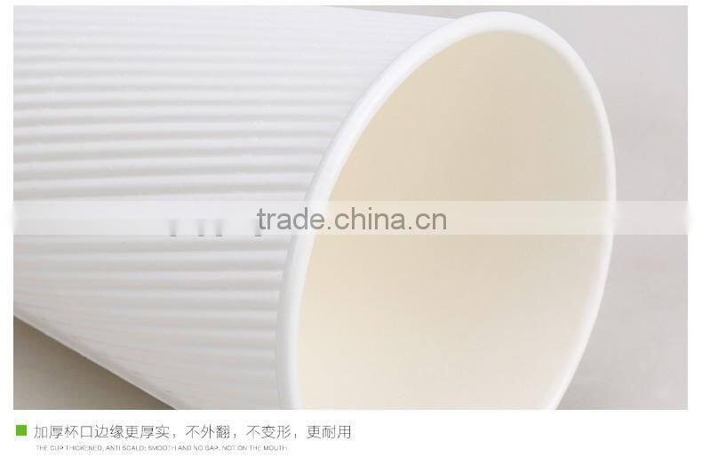 2016 Hot Sale Custom Printed Ripple Paper Cup for Milk/Tea/Coffee