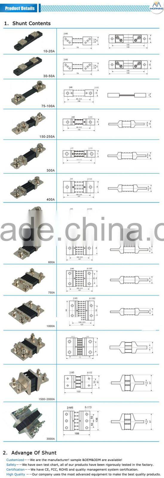 ME-100A 75mV 100A manufacturer price shunt reactor
