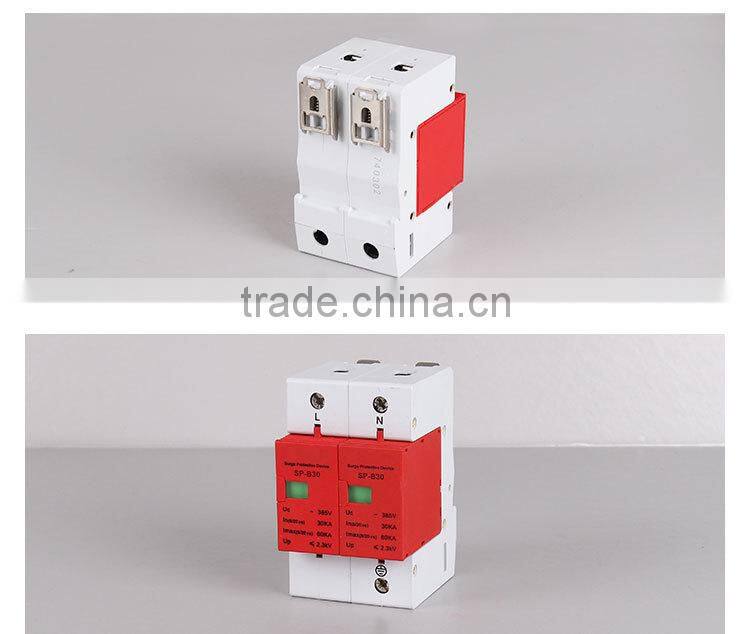 Highly Quality Power Surge Protector Surge Voltage Protector