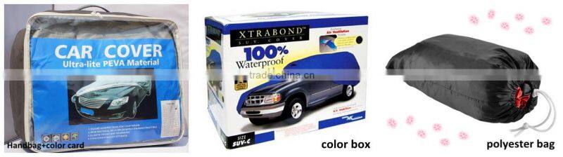 good quality waterproof , dust ,UV protection weather proof car cover