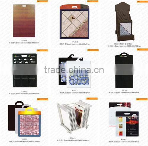 PS001---Tile display sample board