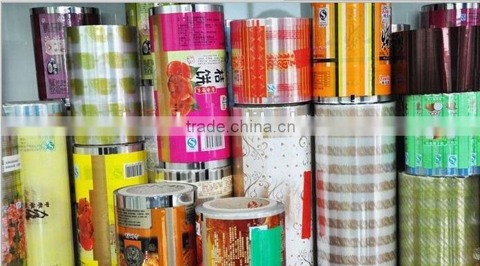 Top quality custom printed plastic packing film