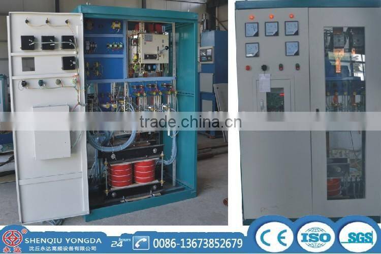 200-600KW MF Energy saving hot sell high quality medium frequency induction hot forging furnace