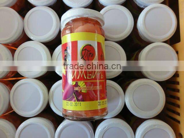 shredded pickled ginger