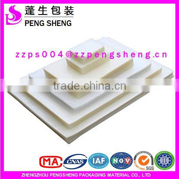 pet lamination film for business card; all size lamination pouch film
