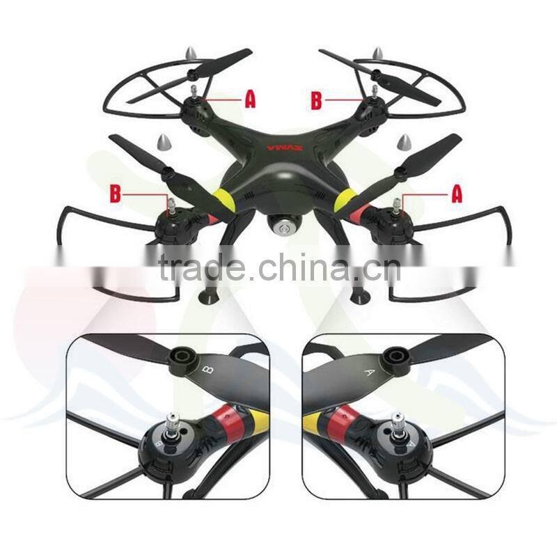 RC model plane , Flying aeroplane Toys , RC aircraft