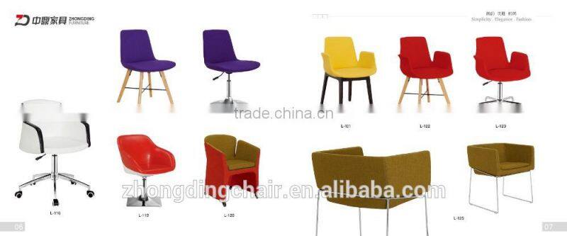 ZD-03 Environmental protection PU bar stool