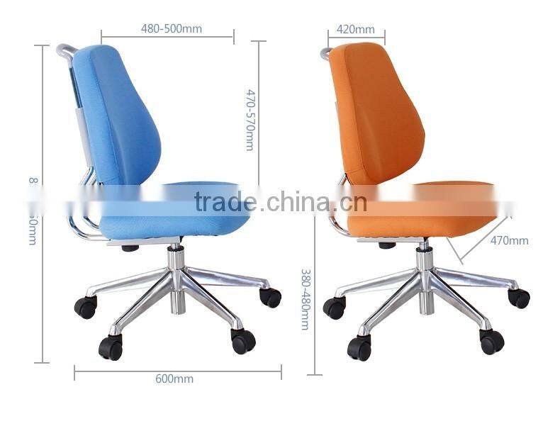 Top level classical ergonomic computer chair for children